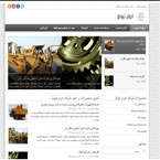 irantunel.com